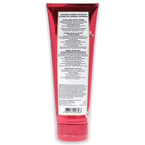 Bath & Body Works body cream