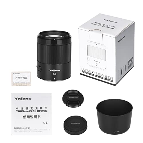 Yongnuo YN85MM F1.8Z DF DSM, lente de enfoque automático de fotograma completo, lente de teleobjetivo prime, para cámaras Nikon Z, sin espejo, color negro