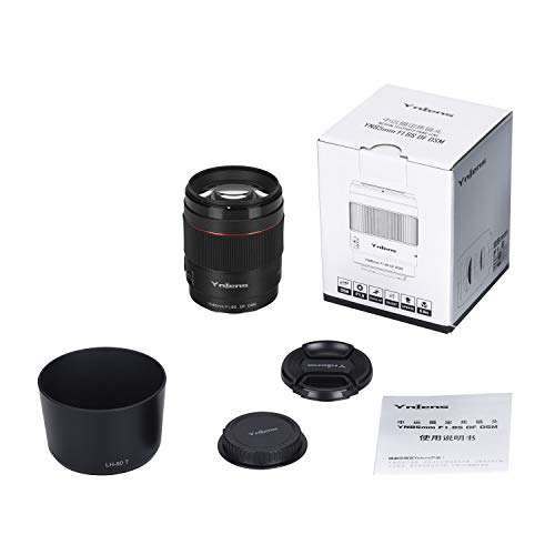 YONGNUO YN85mm F1.8S E Lente de montaje para Sony, F1.8 Lente de enfoque automático de apertura grande, lente de fotograma completo de 85 mm, lente de retrato medio, para cámara de montaje en E A7III