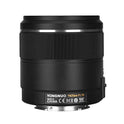 Yongnuo YN25mm F1.7M Lente Prime estándar de enfoque automático, micro sin espejo, cuatro tercios, compatible con cámaras Olympus y Panasonic, color negro