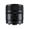 YONGNUO YN11MM F1.8S Lente para Sony, 11 mm F1.8 Lente fija de apertura grande, enfoque automático APS-C, lente ultra gran angular para cámaras Sony E Mount sin espejo