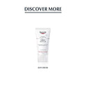 Eucerin Replenishing Skin Relief Face Cream (with 5% Urea) (50ml, Dermatalogical Skincare, Fragrance Free) by Eucerin