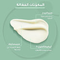 Dermopurifyer Oil Control Adjunctive Soothing Cream - 50ml