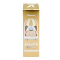 CF-Nest 97% B-JO Omnipotent Serum - Elizavecca - Arigato Beauty