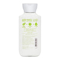 Bath Body Works White Citrus 8.0 oz Body Lotion