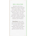 Burt's Bees Burt's Bees Eye Cream for Sensitive Skin, 0.5 Ounce, 0.5 oz