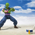 TAMASHII NATIONS Bandai S.H.Figuarts Piccolo Daimao King Piccolo Dragon Ball, Multi (BAS55784)