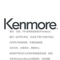 Kenmore 9081 Filtro de repuesto para refrigerador, 2 paquetes