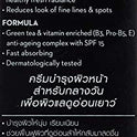 Olay Total Effects 7 en 1 Crema de día antienvejecimiento normal, SPF 15 50 gramos