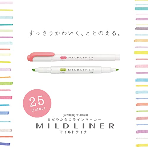 Zebra Highlighter Mildliner, juego de 5 colores amistosos