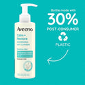 Aveeno Calm + Restore Triple Oat Hydrating Face Serum for Sensitive Skin, Gentle & Lightweight Facial Serum to Smooth & Fortify Skin