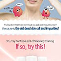 [Elizavecca] face fruit toner hell pore (toner 200ml)