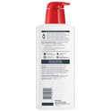Eucerin Daily Hydration Body Lotion 16.9 Fluid Ounce by Eucerin