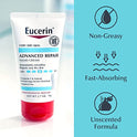 Eucerin Advanced Repair Hand Creme 2.7 oz (Pack of 2)