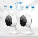 LaView Cámara de seguridad para el hogar HD 1080P (2 unidades) de detección de movimiento, incluye 2 tarjetas SD, audio bidireccional, visión nocturna, vigilancia interior WiFi para bebé/mascotas, Alexa y Google, servicio en la nube (servidor de EE. UU.)