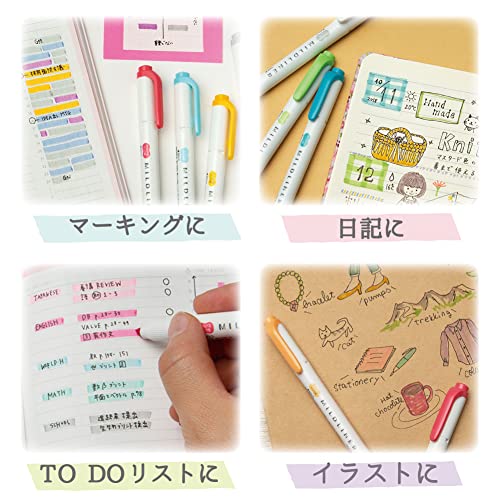 Zebra Highlighter Mildliner, juego de 5 colores amistosos