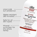 EltaMD UV Pure Sunscreen Broad-Spectrum SPF 47, Water-Resistant, Oil-free, 4.0 oz
