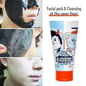 Elizavecca Elizavecca milky piggy hell pore bubble blackboom charcoal cleansing and remove sebum pore pack