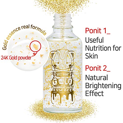 Elizavecca MILKY PIGGY HELL-PORE GOLD ESSENCE