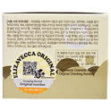 Elizavecca Milky Piggy Carbonated Bubble Clay Mask 100G