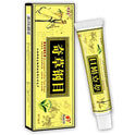 1pcs/Lot Chinese Herbal Eczema, Psoriasis Creams Dermatitis and Eczema Pruritus Psoriasis Ointment