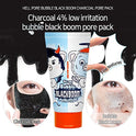 Elizavecca Elizavecca milky piggy hell pore bubble blackboom charcoal cleansing and remove sebum pore pack