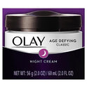 Crema de noche con retinol Pro y vitaminas